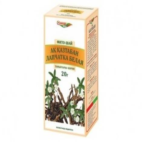 Лапчатка белая 20,0 корни