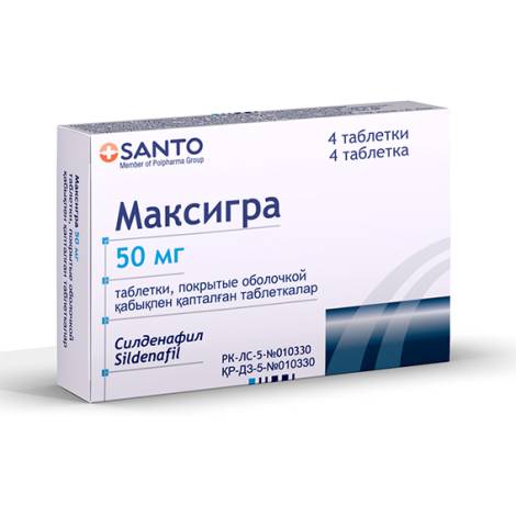 Максигра 50мг №4 табл.