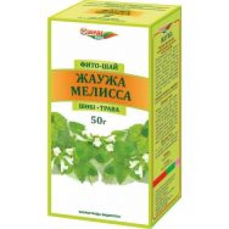 Мелисса 50,0 трава