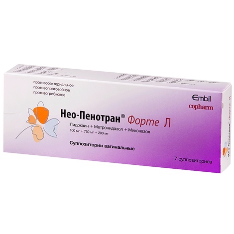 Нео-пенотран №7 форте L суппозитории вагинальные