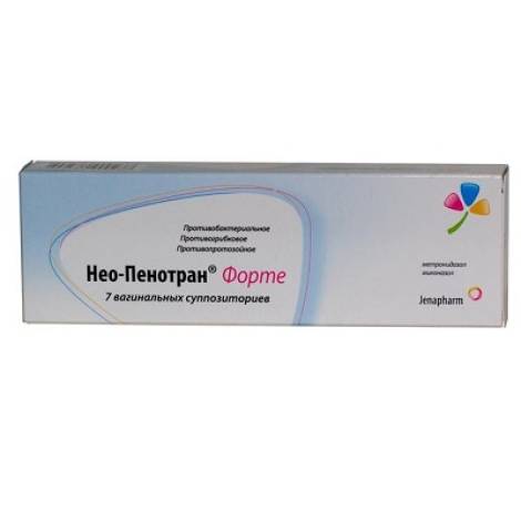 Нео-пенотран №7 форте суппозитории вагинальные