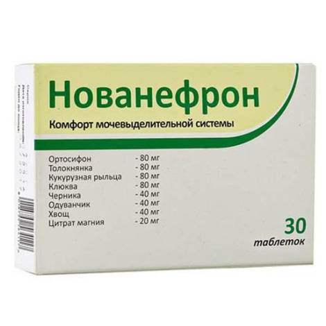 Нованефрон №30 табл.