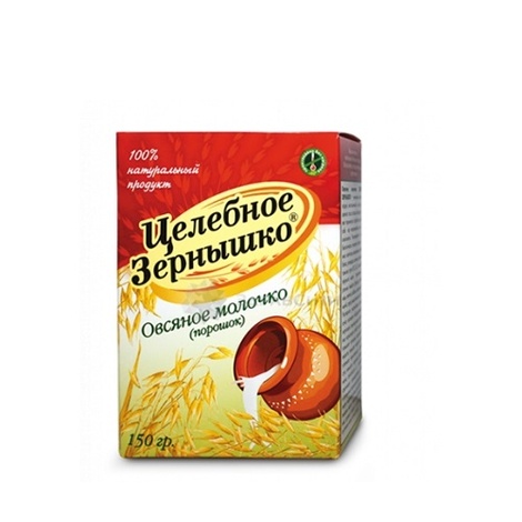 Овсяное молочко 150,0 Целебное зернышко