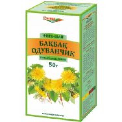 Одуванчик 50,0 корень