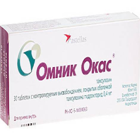 Омник Окас 0,4мг №30 табл.