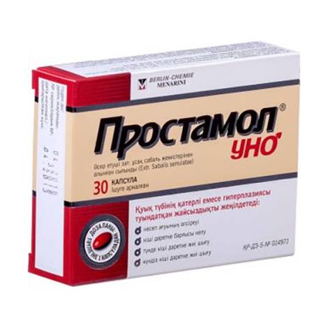 Простамол уно №30 капс.
