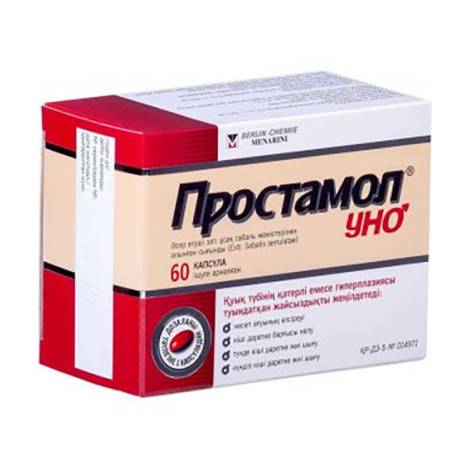 Простамол уно №60 капс.