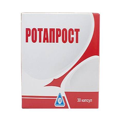 Ротапрост №30 капс.