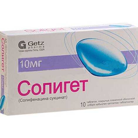 Солигет 10 мг №10 табл.