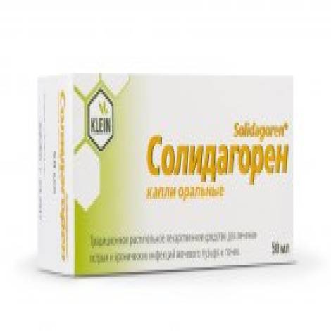 Солидагорен 50,0 капли