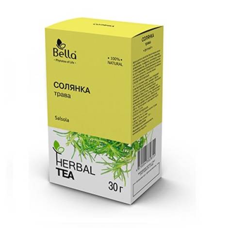 Солянка холмовая 30,0 трава