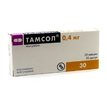 Тамсол 0,4мг №30 капс.