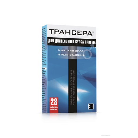 Трансера №28 табл.