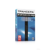 Трансера №28 табл.