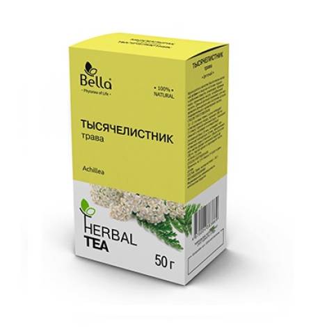 Тысячелистник 50,0 трава