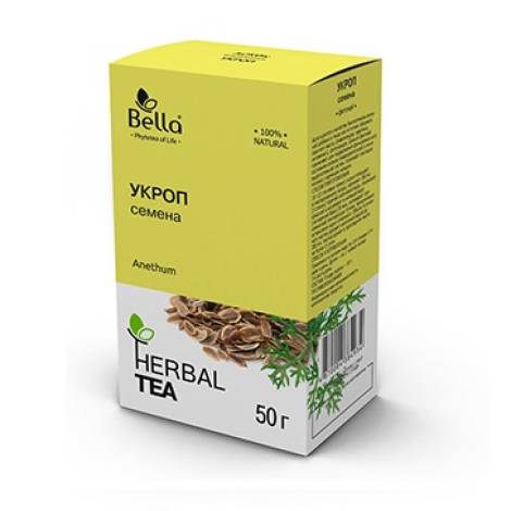 Укроп 50,0 семена 