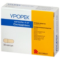 Урорек 4мг №30 капс.