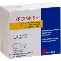 Урорек 8мг №30 капс.