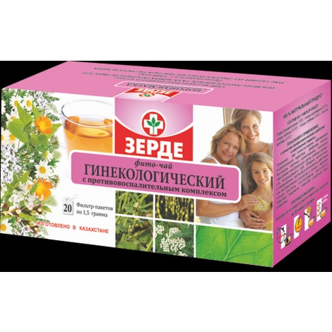 Фито-чай Гинекологический 1,5 №20 с противовоспалительным комплексом