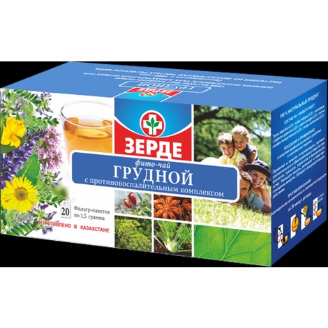 Фито-чай Грудной 1,5 №20 с противовоспалительным комплексом