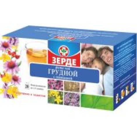 Фито-чай Грудной 1,5 №20 с эхинацеей