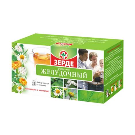 Фито-чай Желудочный 1,0 №20