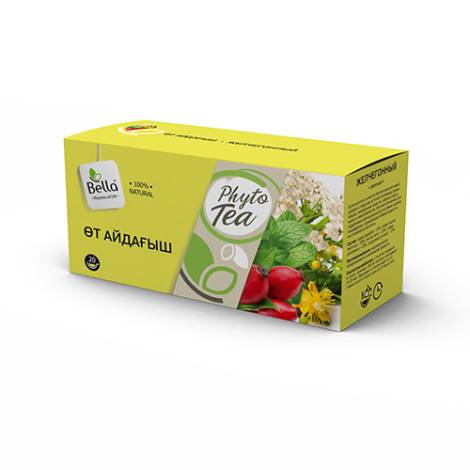 Фито-чай Желчегонный 1,5 №20