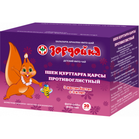 Фито-чай Зердейка 1,5 №20  противоглистный