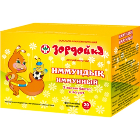 Фито-чай Зердейка 1,5 №20 иммунный