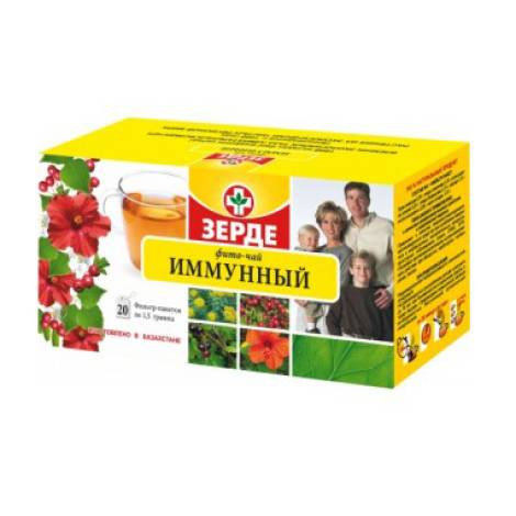 Фито-чай Иммунный 1,5 №20 