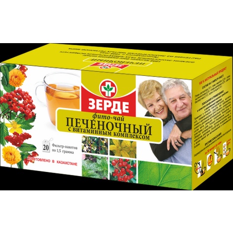 Фито-чай Печеночный 1,0 №20 с витаминным комплексом