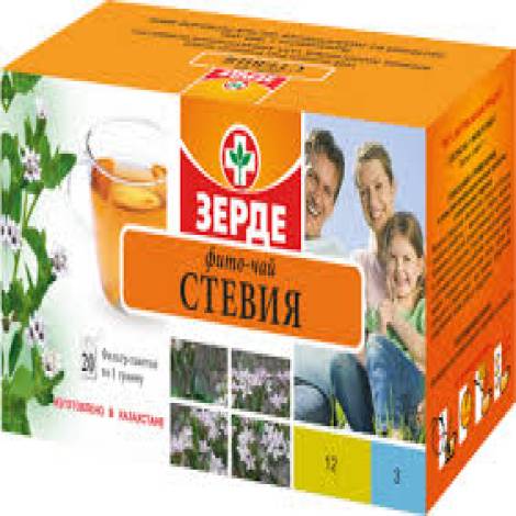 Фито-чай Стевия 1,0 №20