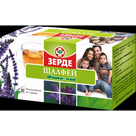 Фито-чай Шалфей 1,0 №20