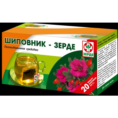 Фито-чай Шиповник 2,0 №20 