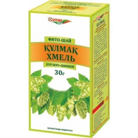 Хмель 30,0 шишки