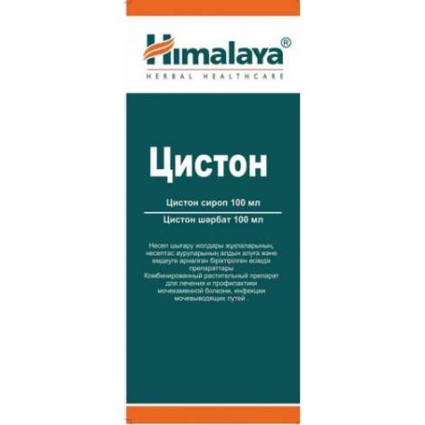Цистон 100 мл сироп