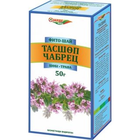 Чабрец 50,0 трава