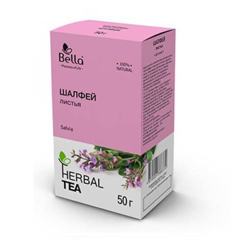 Шалфей 50,0 лист 