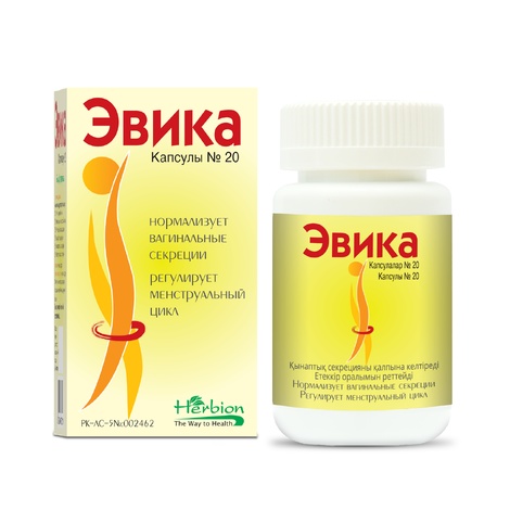 Эвика №20 капс.