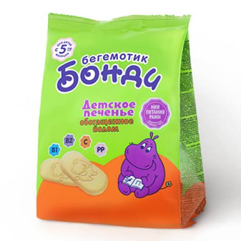 Печенье Бонди 180,0 с йодом