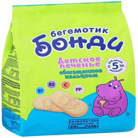 Печенье Бонди 180,0 с кальцием