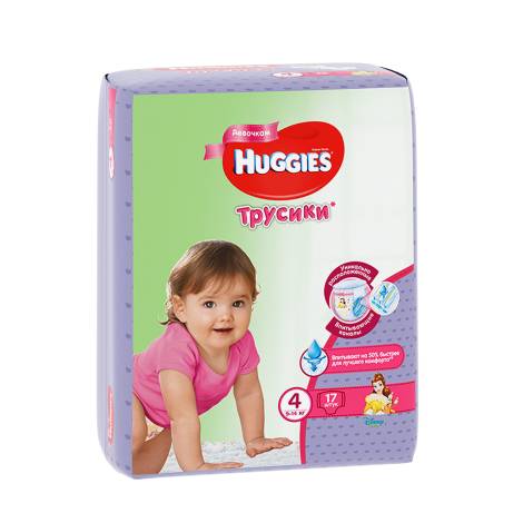 Подгузники Хаггис - трусики 4 №17 дев.