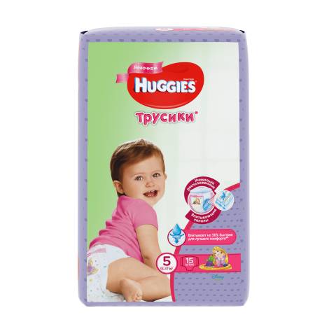 Подгузники Хаггис - трусики 5 №15 дев.