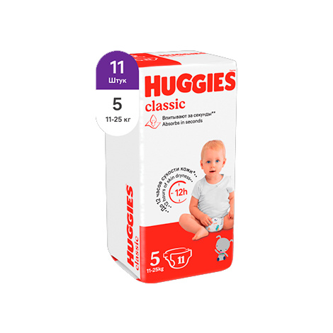 Подгузники Хаггис Классик 5 №11