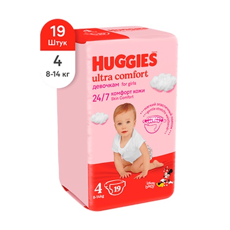 Подгузники Хаггис Ультра Комфорт дев. 4 №19 