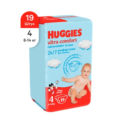 Подгузники Хаггис Ультра Комфорт мальч. 4 №19 