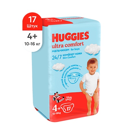 Подгузники Хаггис Ультра Комфорт мальч. 4+ №17
