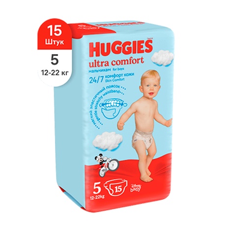 Подгузники Хаггис Ультра Комфорт мальч. 5 №15 