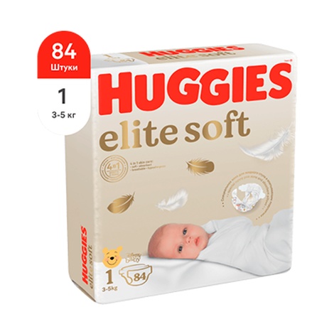 Подгузники Хаггис Элит софт 1 №84
