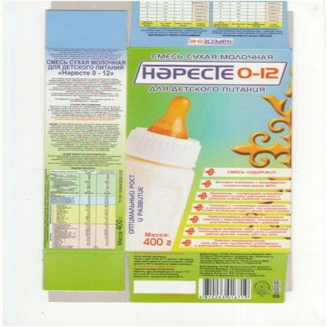Смесь молочная Нэресте 400,0 от 0 до 12 мес.